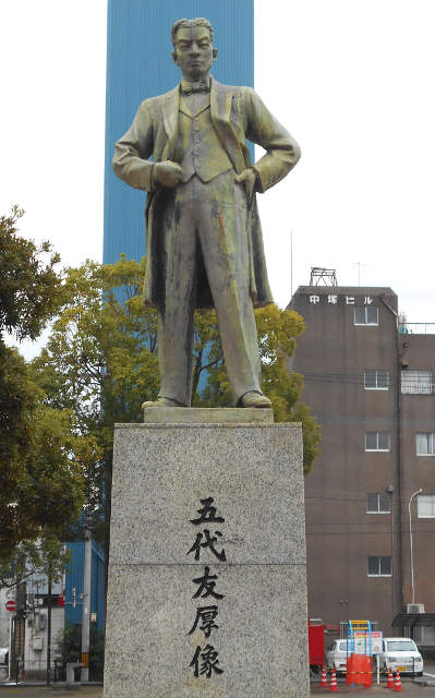 学芸員エッセイ「西郷隆盛と鹿児島」